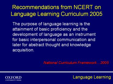 Recommendations from NCERT on Language Learning Curriculum 2005