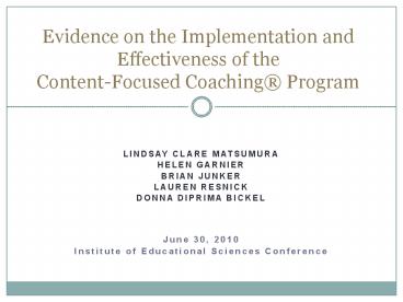 LINDSAY CLARE MATSUMURA