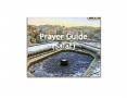 Prayer Guide (Salat) PowerPoint PPT Presentation