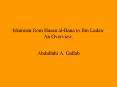 Islamism from Hasan al-Bana to Bin Laden: An Overview PowerPoint PPT Presentation