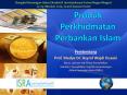 Produk Perkhidmatan Perbankan Islam PowerPoint PPT Presentation