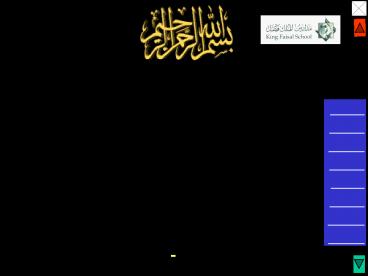 ??????? ..(Video clip )