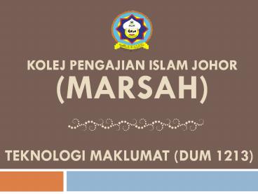 Teknologi Maklumat (dum 1213)