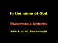 In the name of God PowerPoint PPT Presentation