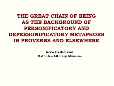 Arvo Krikmann, Estonian Literary Museum