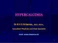 HYPERCALCEMIA PowerPoint PPT Presentation