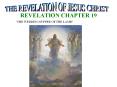 REVELATION CHAPTER 19 PowerPoint PPT Presentation