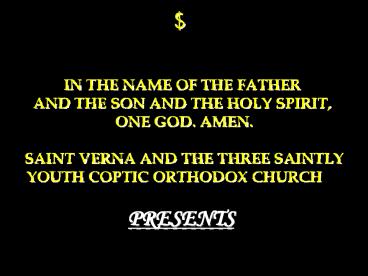 IN THE NAME OF THE FATHER