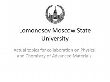 Lomonosov Moscow State University
