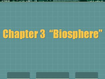 Chapter 3 Biosphere