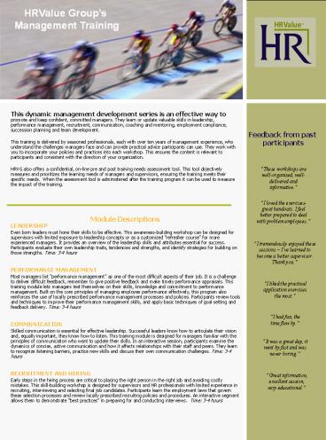 HRValue Group s Management Training This dynamic management