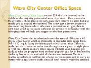 wave city center office space