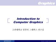 Introduction to Computer Graphics