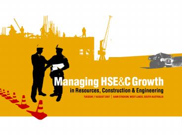 HSEC - a Profession in demand