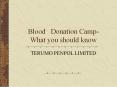 Blood  Donation Camp-What you should know PowerPoint PPT Presentation