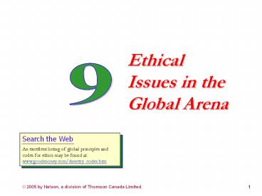 Ethical Issues in the Global Arena