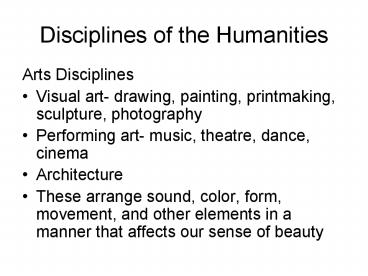 Disciplines of the Humanities
