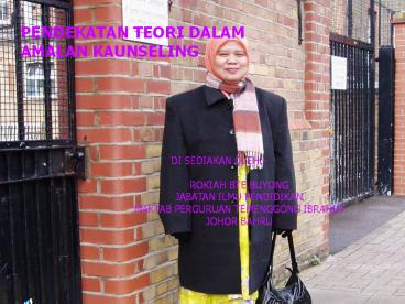 presentation player overlay