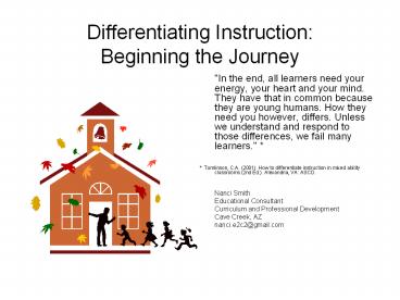 Differentiating Instruction: Beginning the Journey