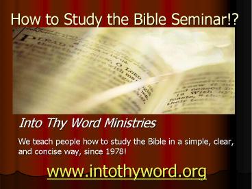 How to Study the Bible Seminar!?