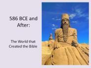 586 BCE and After