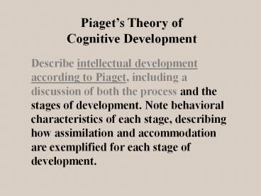 Piaget: Stages