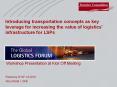Introducing transportation concepts as key leverage for increasing the value of logistics' infrastructure for LSPs PowerPoint PPT Presentation
