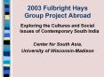 2003 Fulbright Hays Group Project Abroad PowerPoint PPT Presentation