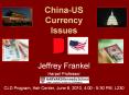China-US Currency Issues PowerPoint PPT Presentation