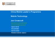 China Mobile Leader