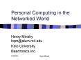 Personal Computing in the Networked World PowerPoint PPT Presentation