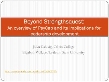 Jolyn Dahlvig, Calvin College