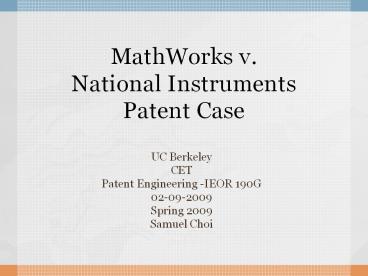 MathWorks v. National Instruments Patent Case