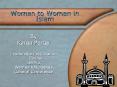 Woman to Woman in Islam PowerPoint PPT Presentation