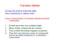 Transition Metals PowerPoint PPT Presentation