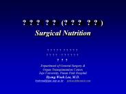 ??? ?? (??? ??) Surgical Nutrition