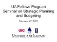 UA Fellows Program Seminar on Strategic Planning and PowerPoint PPT Presentation