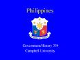 Philippines PowerPoint PPT Presentation