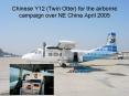 Chinese Y12 (Twin Otter) for the airborne campaign over NE China April 2005 PowerPoint PPT Presentation