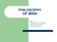 PHILOSOPHY OF MIND PowerPoint PPT Presentation
