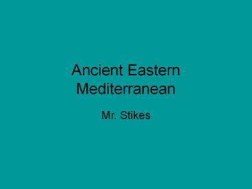 Ancient Eastern Mediterranean