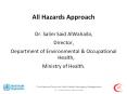 All Hazards Approach PowerPoint PPT Presentation