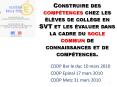 Construire des compйtences chez les йlиves de collиge en SVT et les йvaluer dans la cadre du socle commun de connaissances et de compйtences. PowerPoint PPT Presentation