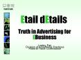 Etail dEtails PowerPoint PPT Presentation