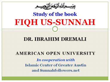 DR. IBRAHIM DREMALI