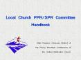 Local Church PPR/SPR Committee Handbook PowerPoint PPT Presentation