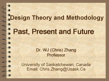 Design Theory and Methodology