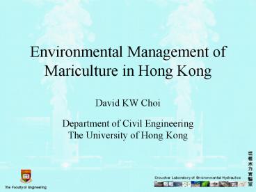 Environmental Management of Mariculture in Hong Kong