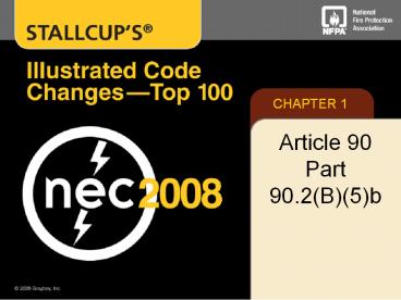 Article 90 Part 90.2(B)(5)b