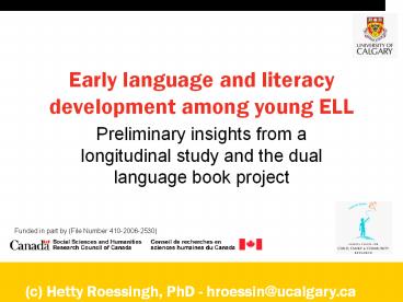 Early language and literacy development among young ELL